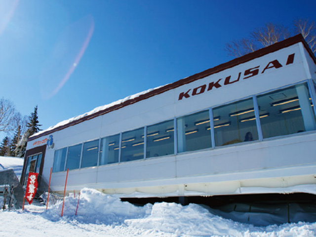 SKS INTERNATIONAL