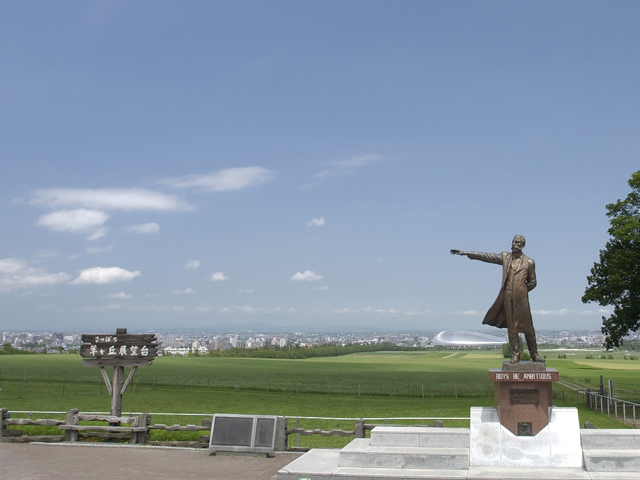 札幌・定山渓